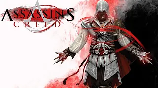 ASSASSIN'S CREED 2/7 часть "убиcтво Эмилио Барбориго"