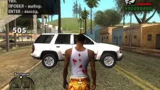 gta sa B13 NFS11 EP.1