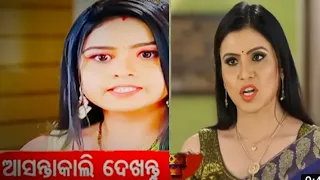 Sindurara Adhikara | 28 July 2022 Episode Promo