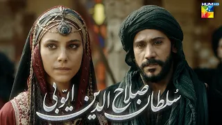 Apne Loag Hi Salahudin Ke Dushman Hein...!! Sultan Salahuddin Ayyubi - HUM TV