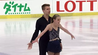 Pairs Short Program   ZAGREB 2017 TEAM 01