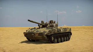 War Thunder :Summer Landing The  vehicles Test Drive[ Not the Buccaneer S.1] and Camouflages