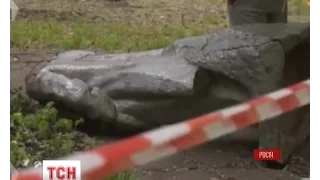 Невідомі повалили пам’ятник Леніну в Москві