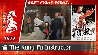 Kung Fu Instructor | 1979 (Scene-1) CHINESE