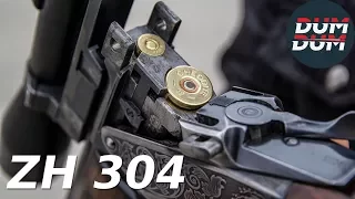 Brno ZH 304 opis puške (gun review)