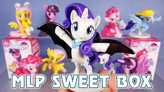 ТРЕТЬЯ волна My Little Pony из Sweet Box - обзор фигурок