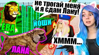 ПРЯТКИ С ПРЕДАТЕЛЕМ! Roblox Hide n Seek Transform