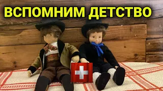 Семейный альбом | самый дорогой борщ| вспоминаем детство