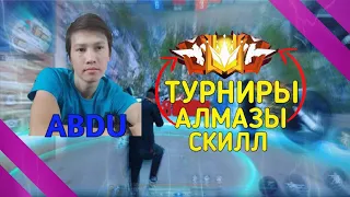 СТРИМ ФРИ ФАЕР💢КАТАЕМ ПО КОДУ💢ТЕСТИМ ОБНОВЛЕНИЕ