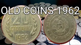 BULGARIA OLD COINS YEAR 1962