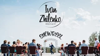 Иван Жиленко - Showreel 2016