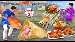 Chicken Paratha Biryani Street Food Hindi Stories Hindi Kahani Bedtime Stories Funny Comedy Video