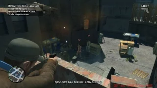 GTA IV (07) Jamaican Heat Ямайская жара