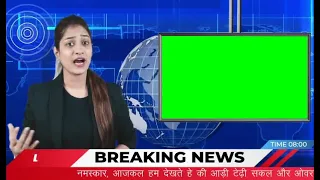 best actor green screen status video 2021#trending  #vedio#status instagram id  neetesh_k12