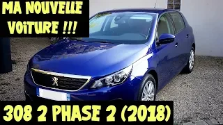 Présentation de ma 308 modèle 2018