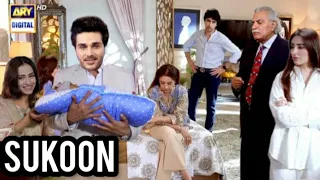 New! Sukoon Episode 45 | Promo| Sana Javed | Ahsan Khan | #sukoon