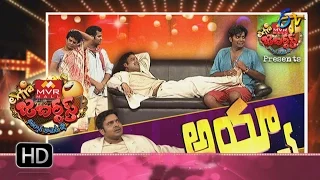 Extra Jabardasth - 29th July 2016 - Full Episode – ETV Telugu