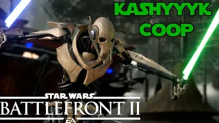 Star Wars Battlefront 2 Special May The 4th Be With You - Kashyyyk Coop