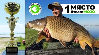 FIRST PLACE FOR #teamMOJO - CARP FISHING COMPETITION AT TEKEN DERE LAKE