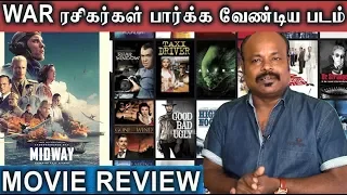 Midway 2019 Hollywood Movie Review In Tamil By Jackie Sekar | Ed Skrein | Roland Emmerich