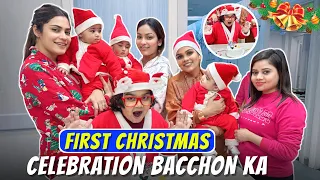 FIRST CHRISTMAS CELEBRATION BACCHON KA | Armaan Malik