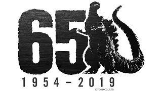 ゴジラ64周年(64 Years Of Godzilla)