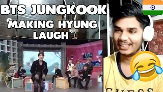 INDIAN REACTION ON BTS JUNGKOOK MAKE HIS HYUNG LAUGH