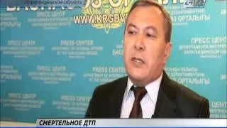 Микроавтобус столкнулся с КамАЗом на трассе Караганда-Балхаш: погибли 3 человека