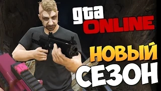 GTA ONLINE - СЕКРЕТНАЯ ШАХТА (Тайны GTAO) #147