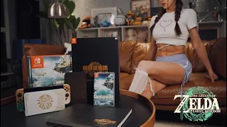 Unboxing The Legend of Zelda: Tears of the Kingdom Collector's Edition–Nintendo Switch 4K60fps games