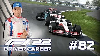 WHAT ARE WE DOING HERE? - F1 22 Driver Career Mode Part 82 (British GP)