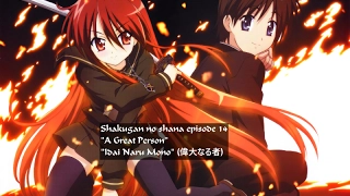 shakugan no shana episode 14 english subs