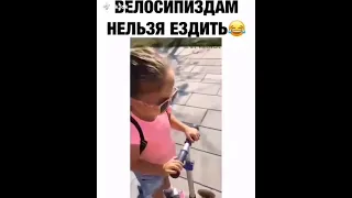 Я РЖУ С НЕЁ🤣#shorts #приколы #