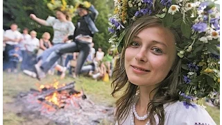 C Днем Ивана Купалы! Happy Ivan Kupala Day!