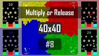 Multiply or Release 40x - Territory War #8 - Unity #multiplyorrelease #unity