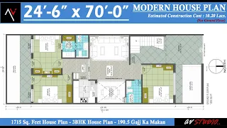 24x70 Ghar ka Naksha | 1715 Sqft House Plan | 190 Gaj ka Makan | 3BHK | Rent Purpose |