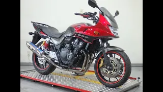 45877 CB400 Super Bol d'or / Yoshimura  Exhaust Sound / Walk Around