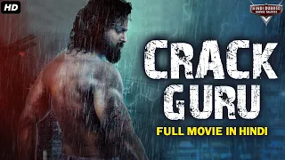 CRACK GURU Hindi Dubbed Full Action Romantic Movie | South Indian Movies Dubbed In Hindi Full Movie