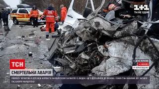 Через ДТП у Чернігівській області загинули 13 людей, 6 дістали поранень | ТСН 14:00