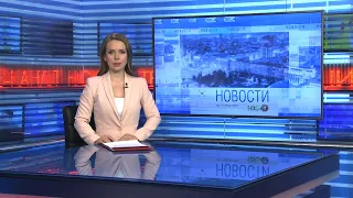 Новости Новосибирска на канале "НСК 49" // Эфир 25.02.22