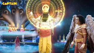 वराह अवतार की कथा | Dharm Yoddha Garud | Faisal Khan