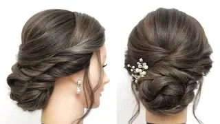 Wedding Updo. Bridal Prom Hairstyles For Long Hair Tutorial