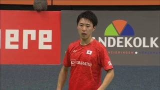 Wang Tzu Wei vs Yu Igarashi (MS, SF) - Yonex Dutch Open 2017