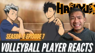 VOLLEYBALL PLAYER REACTS: Haikyu!! Season 2 Episode 7 - Moonrise