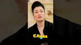 АНАСТАСІЯ ПРИХОДЬКО про повернення в політику #славаплюс