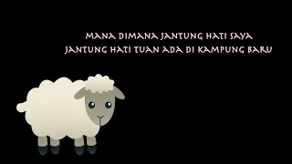 Anak Kambing Saya - Karaoke Version