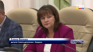 Сессия Совета депутатов Бердска закончилась скандалом: часть депутатов в знак протеста покинули зал