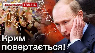 💥 ВИБУХИ! Чорноморський флот РФ іде на дно! Кримчани радіють, Путін скиглить!