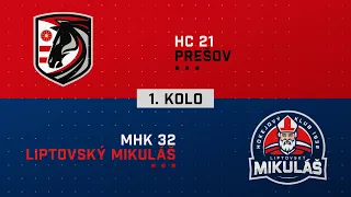 1.kolo HC 21 Prešov - MHK 32 Liptovský Mikuláš HIGHLIGHTS