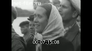 1962г. п.Бытошь Дятьковский район Брянская обл